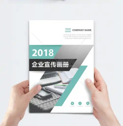 企业投资损失账务处理