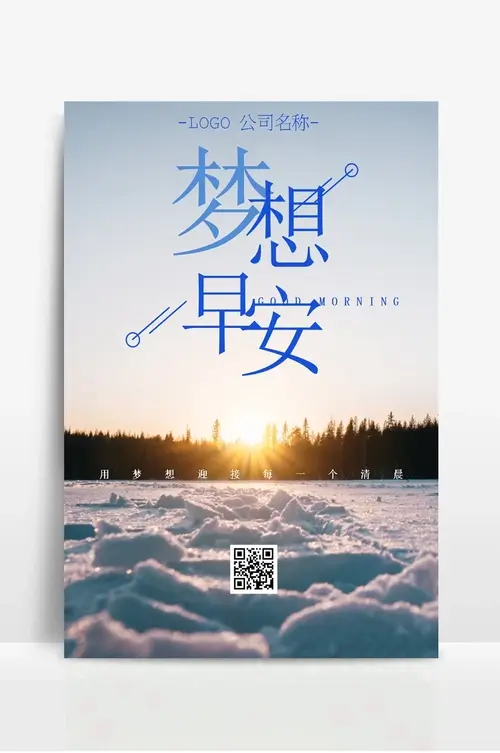 股权投资和债权投资的区别在于