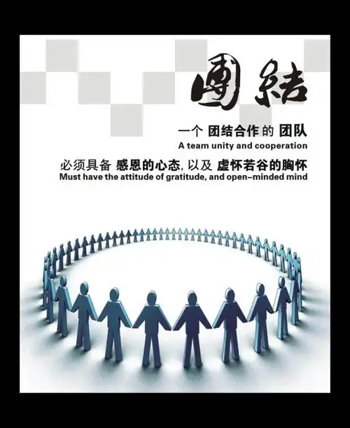 天使投资人和风险投资人的区别