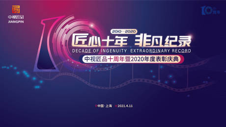 天使投资亏了需要赔吗