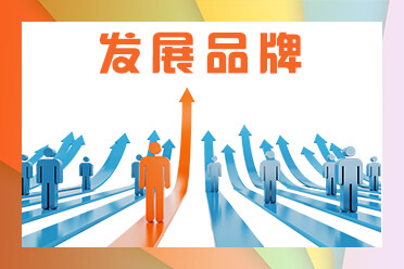 天使投资人名单查询