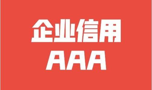 天使投资人在投资时最看重哪两样